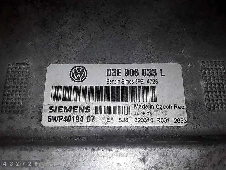 Volkswagen Polo (2005 - 2009) 03E906033L Блок управления двигателем (ECU) — фото 2