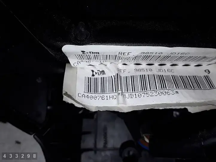 Nissan Qashqai (2006 - 2010) CA400761HQ Подушка безопасности руля — фото 5