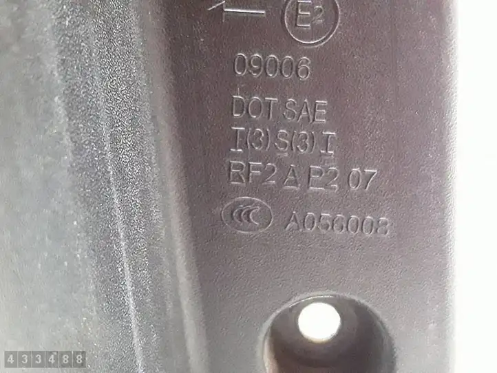 Land Rover Range Rover L322 (2005 - 2009) A056008 Задний фонарь в кузове — фото 3
