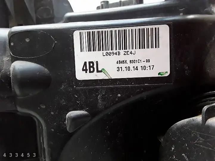 Mitsubishi Outlander (2014 - 2016) 8301C199 Передняя фара — фото 6