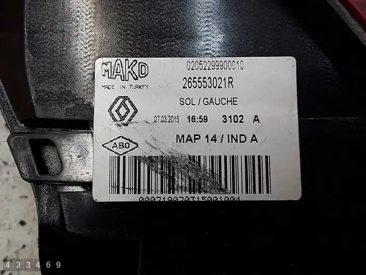 Renault Clio IV (2012 - 2019) 265553021R Задний фонарь в кузове — фото 7