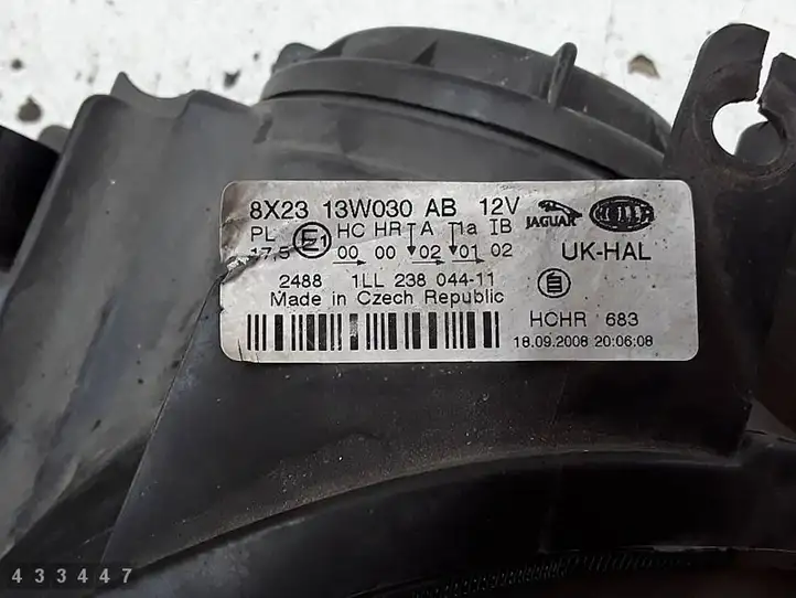 Jaguar XF (2007 - 2015) 8X2313W030AB Передняя фара — фото 8