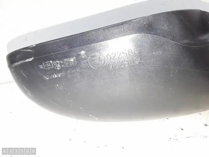 Citroen C-Crosser (2007 - 2013) 022589 Боковое зеркало с электроприводом — фото 4