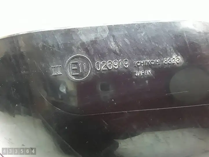 Mitsubishi Outlander (2014 - 2016) E11026919 Боковое зеркало с электроприводом — фото 2