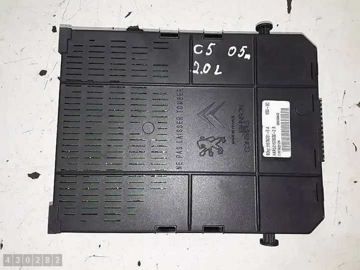 Citroen C5 (2004 - 2008) 9656530480 Модуль комфорта — фото 2