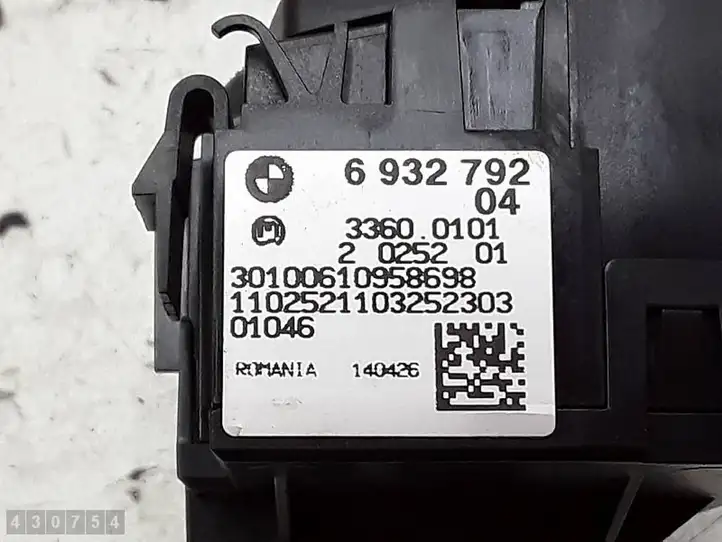 BMW 1 E81 E87 (2004 - 2011) 6932792 Включатель фонарей — фото 2