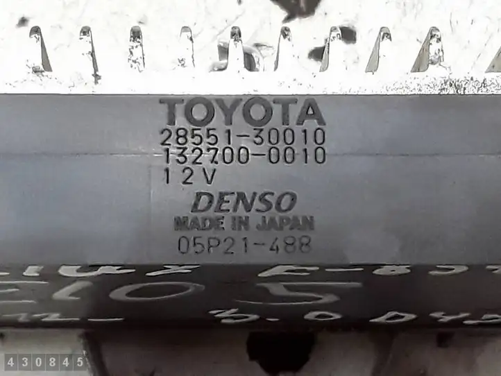 Toyota Hilux (AN10, AN20, AN30) (2011 - 2015) 1327000010 Реле накала свечей — фото 2