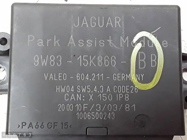 Jaguar XF (2007 - 2015) 9W8315K866BB Блок управления парктрониками — фото 2