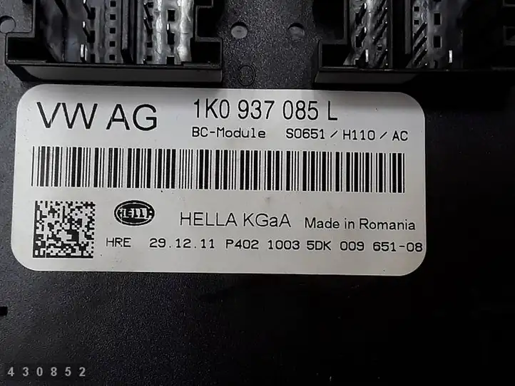 Skoda Octavia Mk2 (1Z) (2004 - 2013) 1K0937085L Модуль комфорта — фото 2