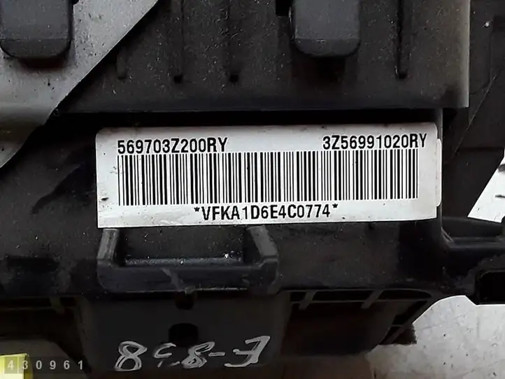 Hyundai i40 (2011 - ) 569703Z200RY Коленная подушка безопасности — фото 2