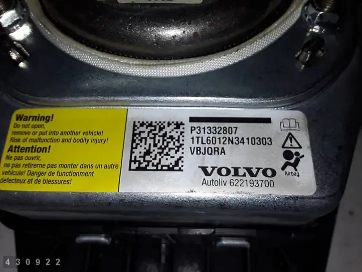 Volvo C30 (2010 - 2013) P31332807 Подушка безопасности руля — фото 2