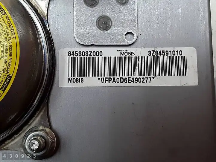 Hyundai i40 (2011 - ) 845303Z000 Подушка безопасности пассажира — фото 2
