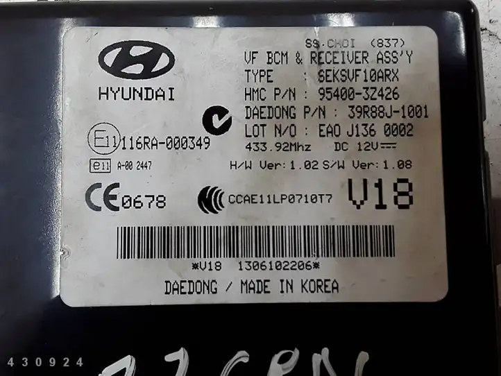 Hyundai i40 (2011 - ) 954003Z426 Блок управления центральным замком — фото 2