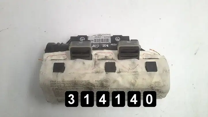 Opel Vectra C (2005 - 2009) 24413420 Подушка безопасности пассажира — фото 2