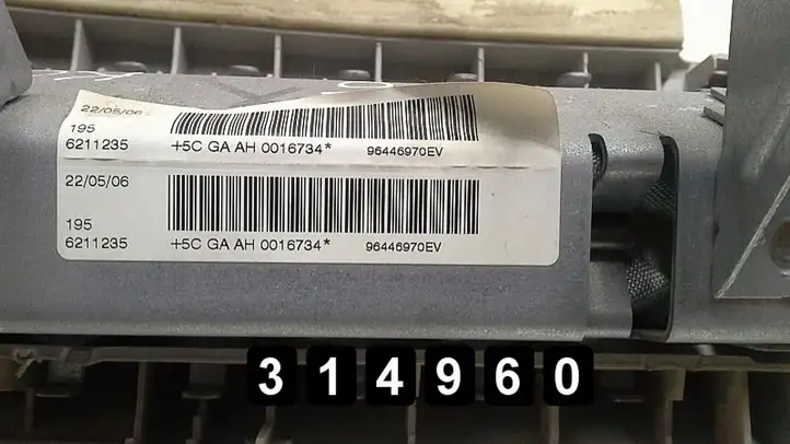 Citroen C6 (2005 - 2012) 96446970EV Подушка безопасности пассажира — фото 4