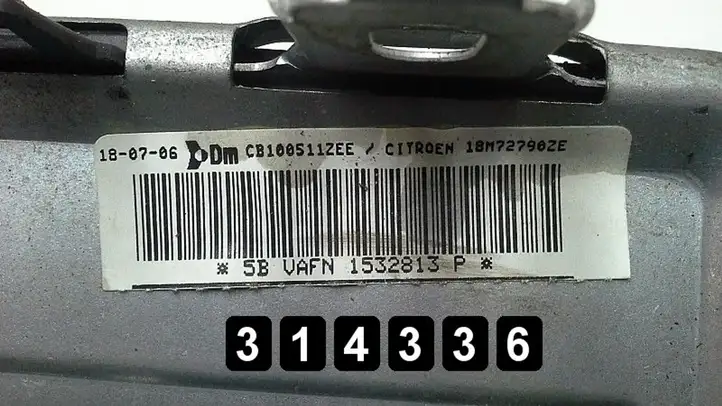 Citroen C3 (2002 - 2009) 18M72790ZE Подушка безопасности пассажира — фото 4