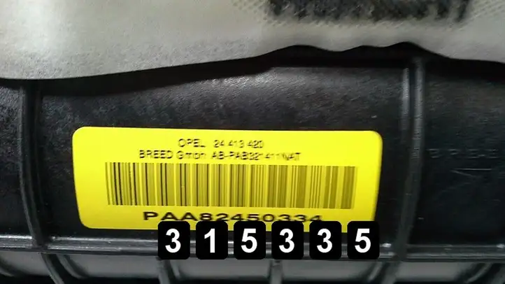 Opel Vectra C (2005 - 2009) 24413420 Подушка безопасности руля — фото 4