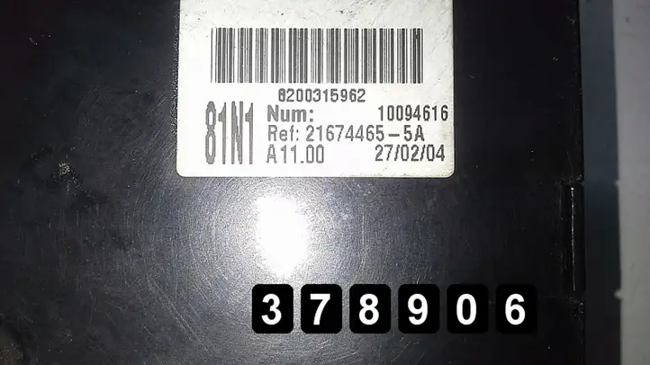 Renault Espace IV (2002 - 2006) 8200368381g Блок управления двигателем (ЭБУ) — фото 4