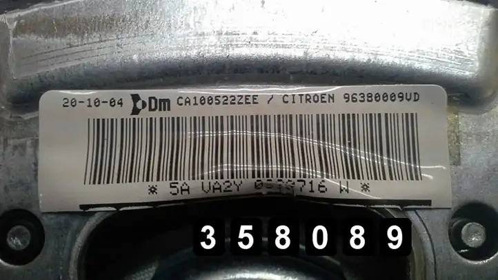Citroen C3 (2002 - 2009) 96380009vd Подушка безопасности руля — фото 3