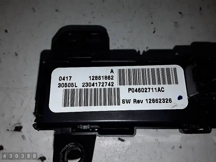 Dodge Caliber (2006 - 2012) 12861862 Включатель аварийных фонарей — фото 2