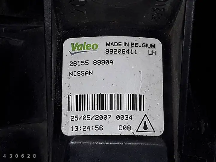 Nissan Qashqai (2006 - 2010) 261558990A Передняя противотуманная фара — фото 2