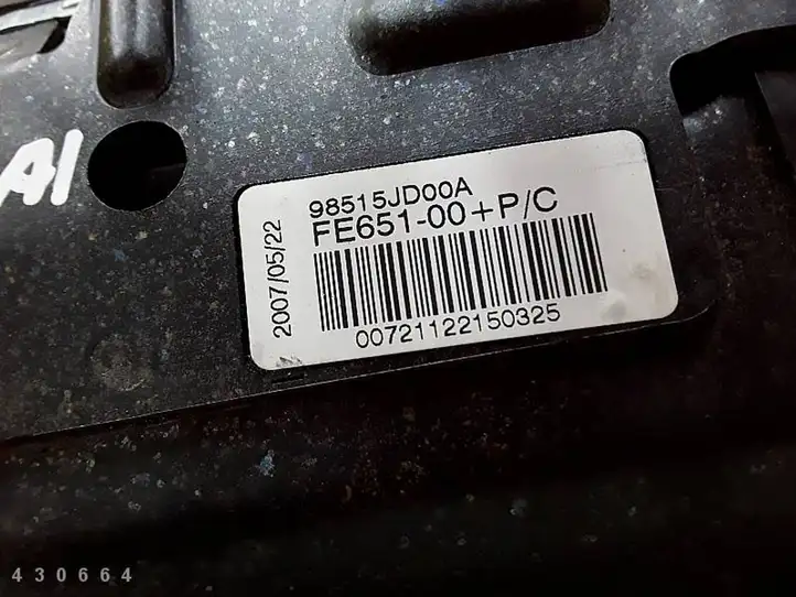Nissan Qashqai (2006 - 2010) 98515JD00A Подушка безопасности пассажира — фото 2