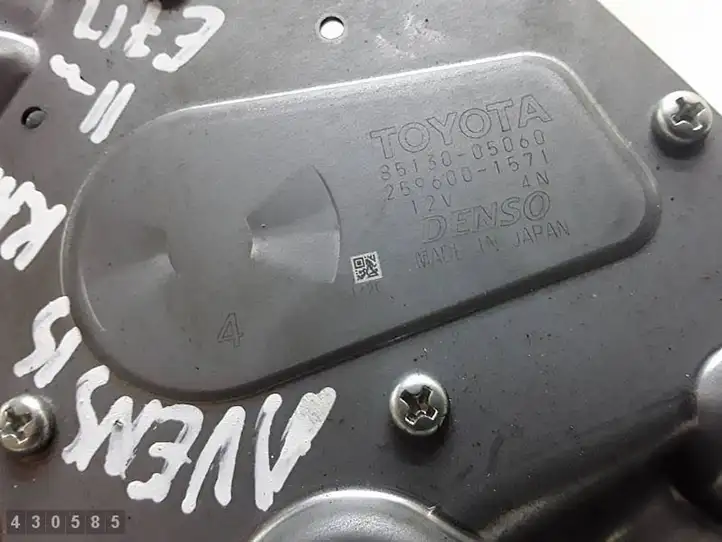 Toyota Avensis T270 (2009 - 2012) 8513005060 Двигатель стеклоочистителя заднего стекла — фото 4