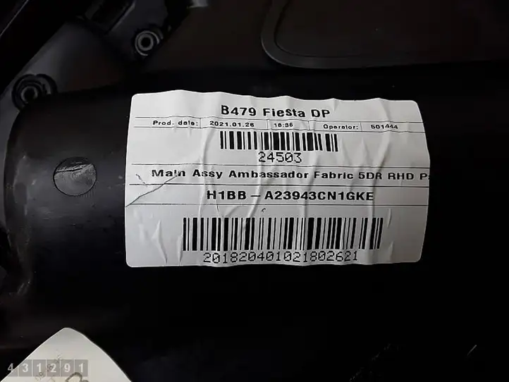Ford Fiesta (2017 - ) H1BBA23943CN1GKE Обшивка передней двери — фото 7