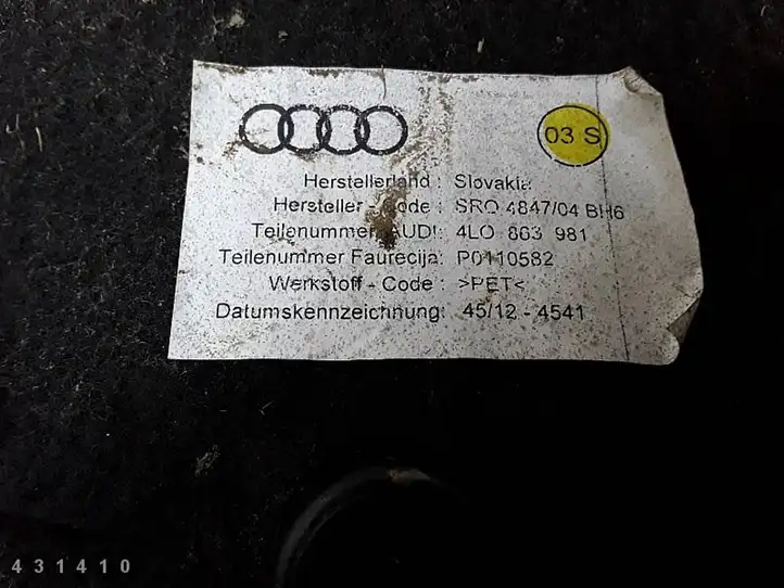 Audi Q7 4L (2009 - 2015) 4L0863981 Обшивка задней двери — фото 7