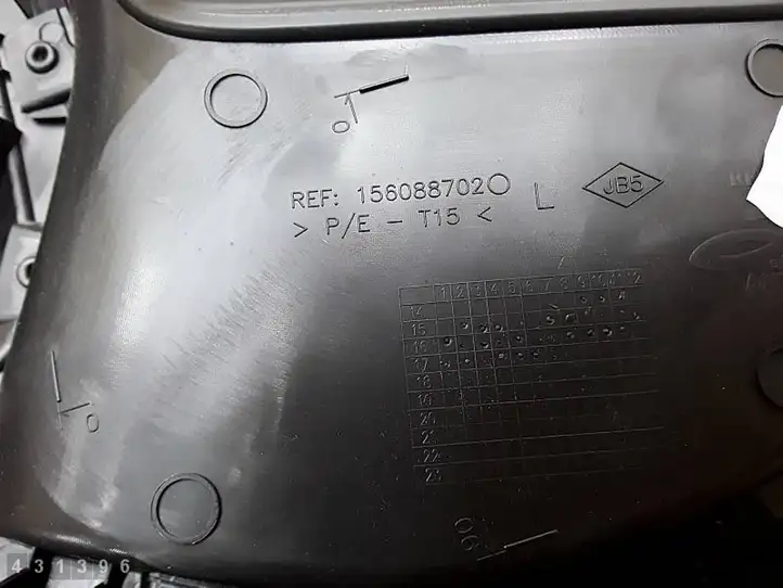 Renault Kadjar (2018 - ) 829A16721R Обшивка задней двери — фото 7