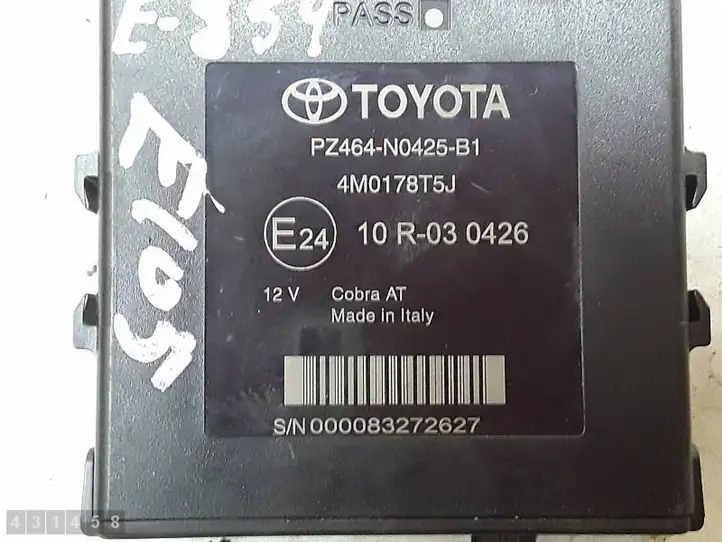 Toyota Hilux (AN10, AN20, AN30) (2011 - 2015) 4M017875J Блок управления парктрониками — фото 4