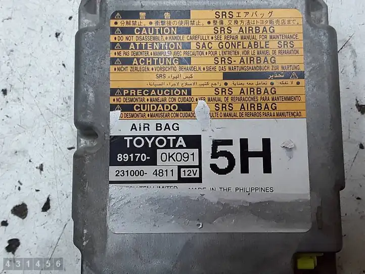 Toyota Hilux (AN10, AN20, AN30) (2011 - 2015) 891700K091 Блок управления SRS — фото 4