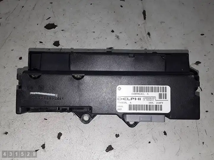Chrysler Pacifica (2003 - 2008) 04685982AG Кнопка стеклоподъемников — фото 3
