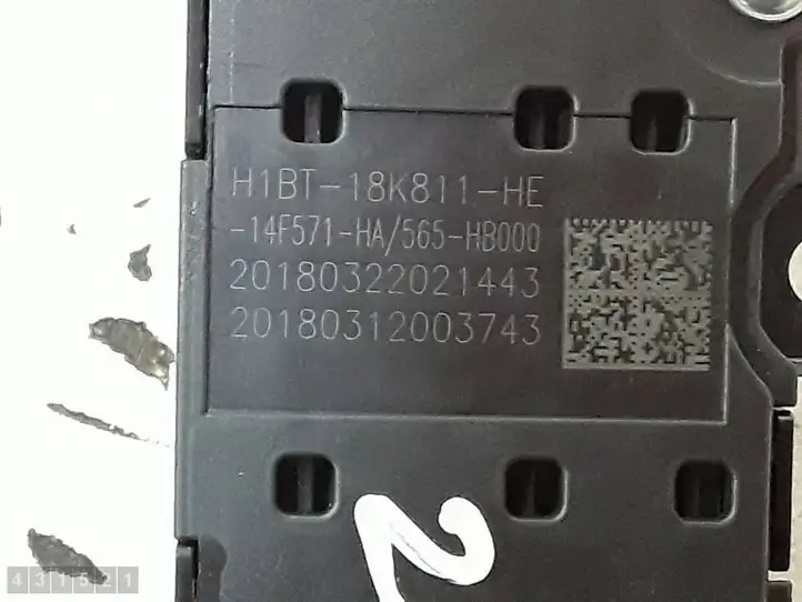 Ford Fiesta (2017 - ) H1BT18K811HE Контроллер мультимедийной системы — фото 7