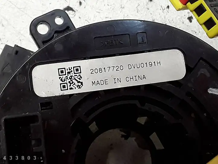 Opel Meriva B (2010 - 2014) 20817720 Контактное кольцо SRS — фото 5