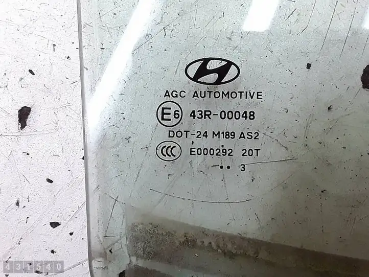 Hyundai ix35 (2009 - 2013) E643R00048 Стекло задней двери — фото 2
