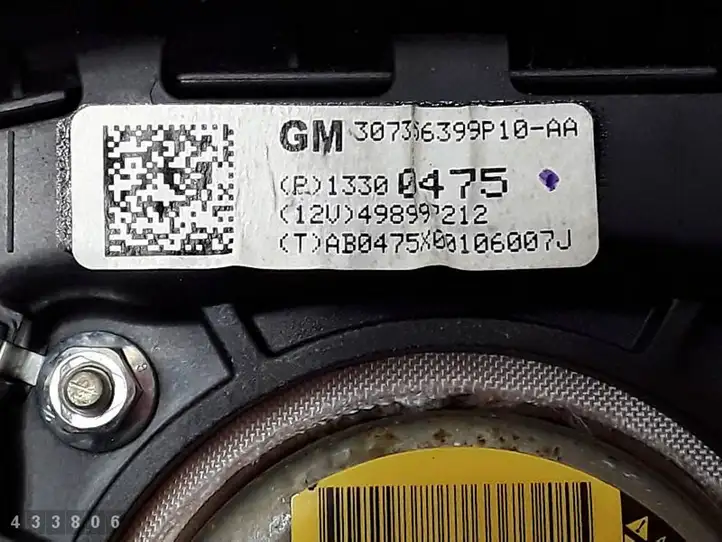 Opel Meriva B (2010 - 2014) 13300475 Подушка безопасности руля — фото 4
