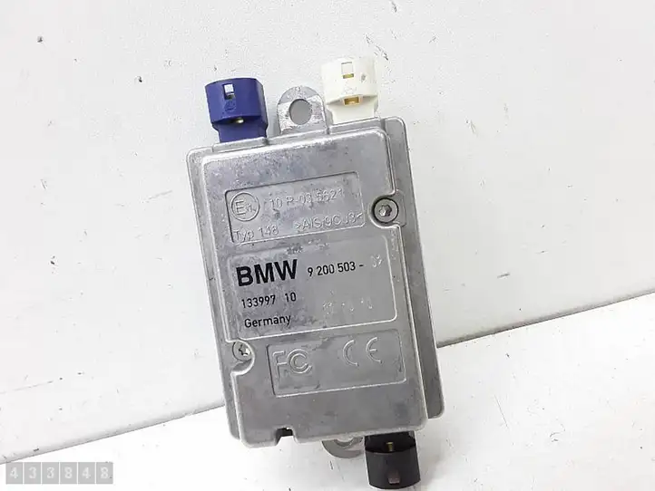 Mini Cooper Countryman R60 (2010 - 2016) 920050302 USB модуль — фото 4