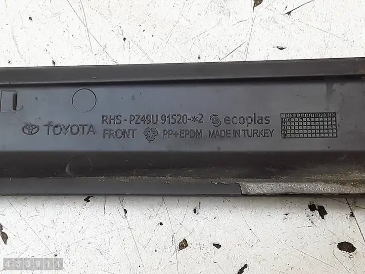 Toyota Aygo AB40 (2014 - 2018) PZ49U915202 Молдинг передней двери — фото 2
