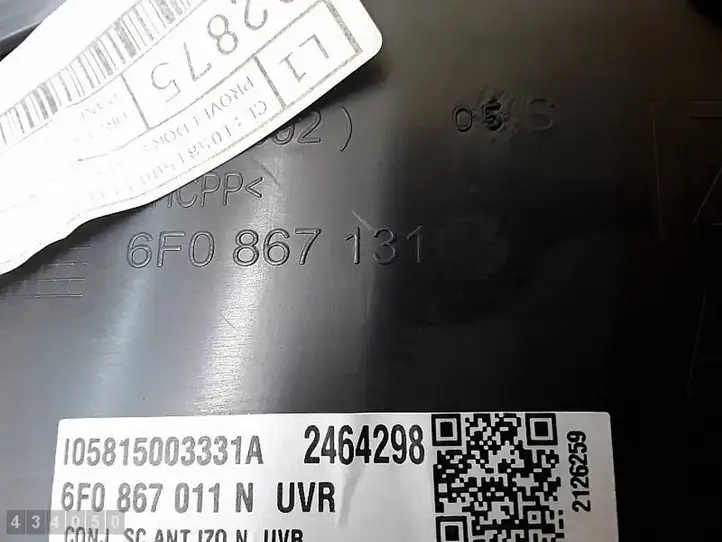 Seat Arona (2017 - ) 6F0867131 Обшивка передней двери — фото 7