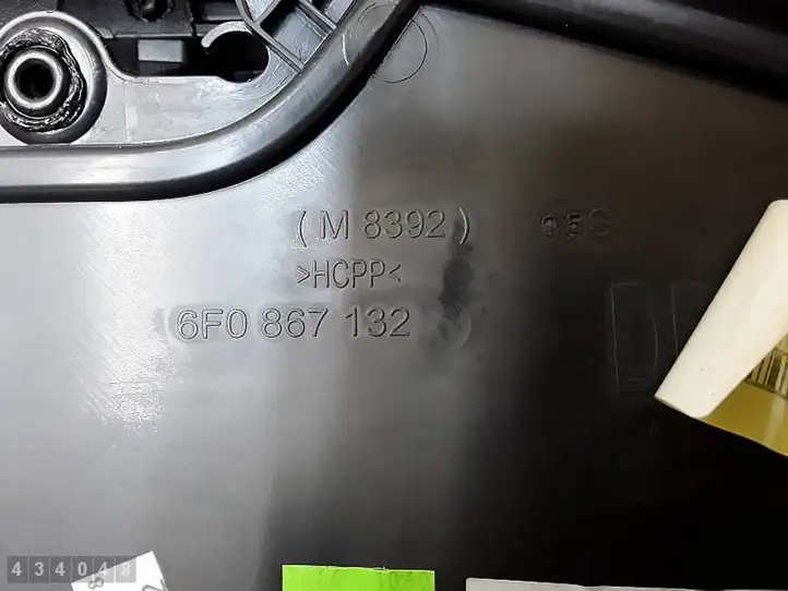 Seat Arona (2017 - ) 6F0867132 Обшивка передней двери — фото 7