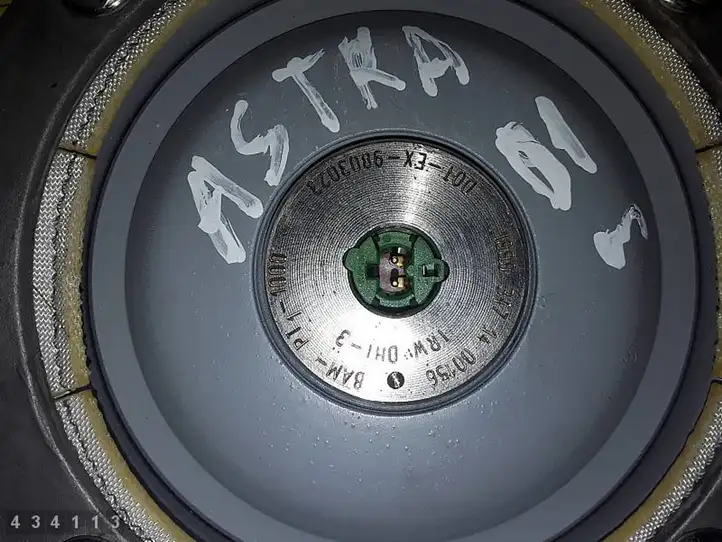 Opel Astra G (1998 - 2004) 90437570 Подушка безопасности руля — фото 2