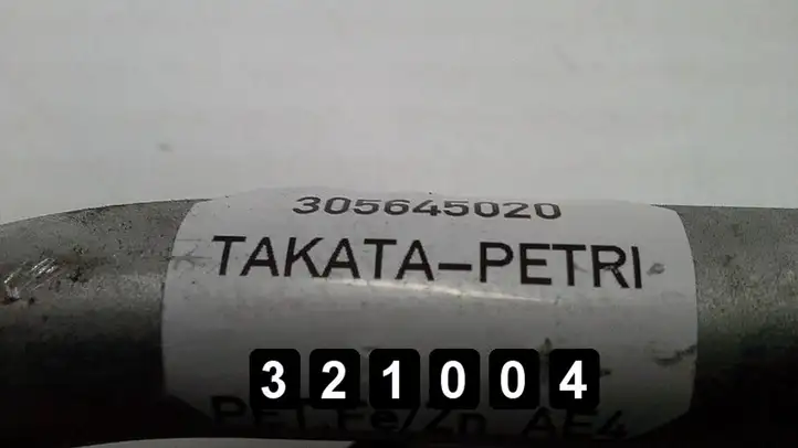 Nissan Note (E11) (2006 - 2014) 305645020 Боковая подушка безопасности шторка — фото 4