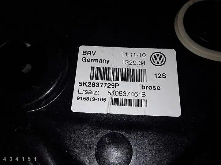 Volkswagen Golf VI (2009 - 2013) 5K0959792 Электростеклоподъемник передний (комплект) — фото 11