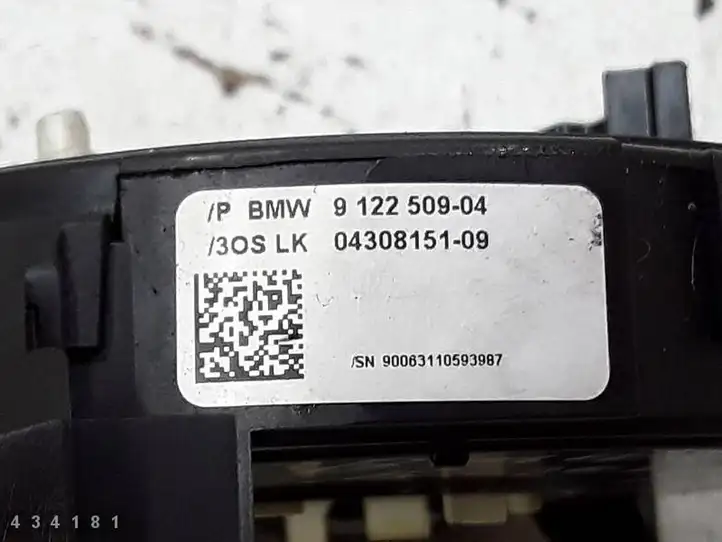 BMW 3 E90 E91 (2005 - 2012) 912250904 Контактное кольцо SRS — фото 4