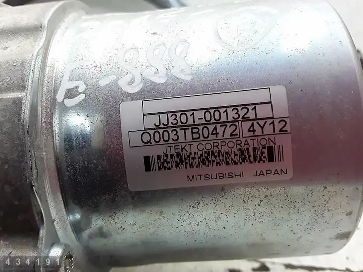 Mitsubishi Outlander (2014 - 2016) JJ301001321 Насос гидроусилителя руля — фото 4