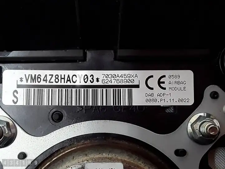 Mitsubishi Outlander (2014 - 2016) 7030A459XA Подушка безопасности руля — фото 4
