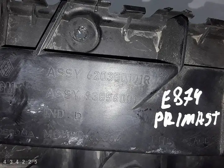 Nissan Primera (2001 - 2008) 620350101R Кронштейн заднего бампера — фото 3