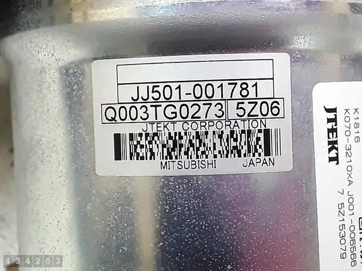 (2012 - 2015) JJ501001781 Насос гидроусилителя руля — фото 6