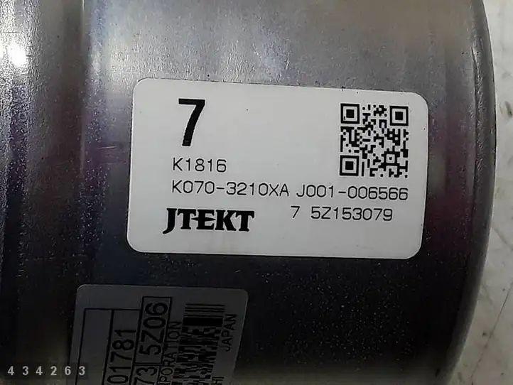 (2012 - 2015) JJ501001781 Насос гидроусилителя руля — фото 7
